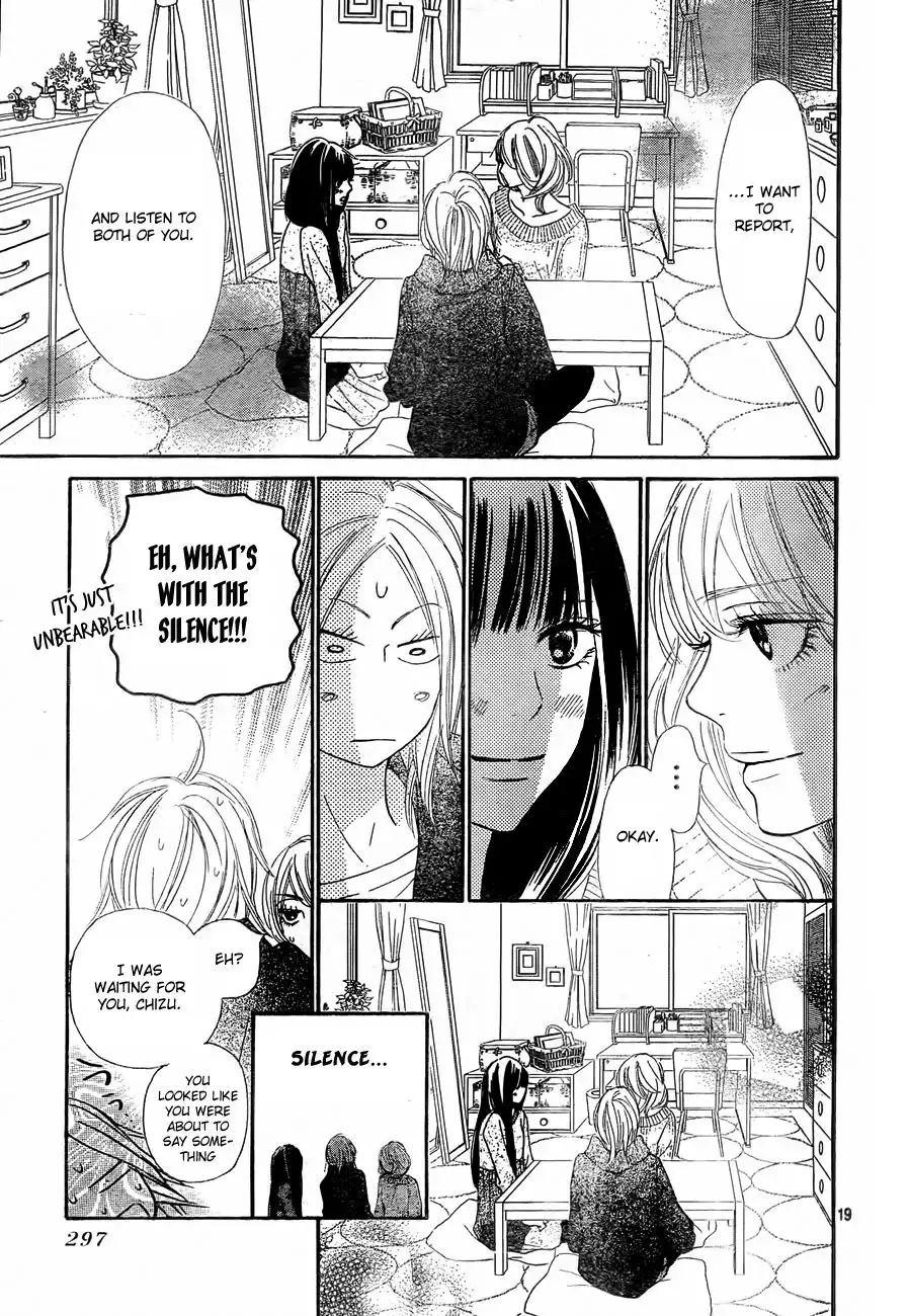 Kimi Ni Todoke Chapter 74 20